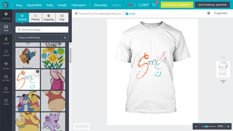 Շապիկների տպագրություն